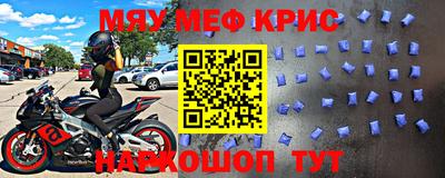 метадон Будённовск