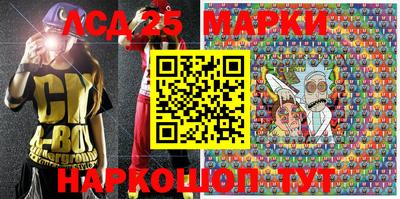 метадон Будённовск