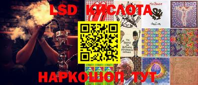 метадон Будённовск