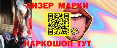 метадон Будённовск
