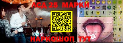 меф Бугуруслан
