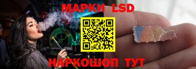 меф Бугуруслан