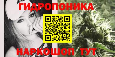кокаин премиум Бузулук