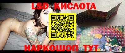 кокаин премиум Бузулук