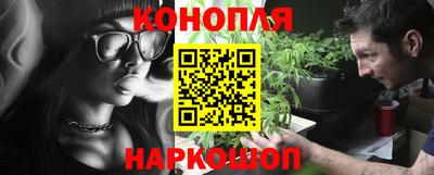 кокаин премиум Бузулук
