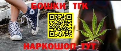 меф Бугуруслан