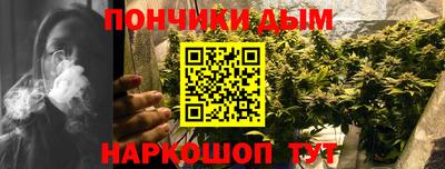 метадон Будённовск