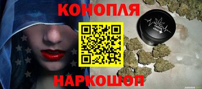 метадон Будённовск