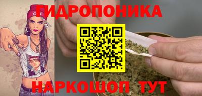 кокаин премиум Бузулук