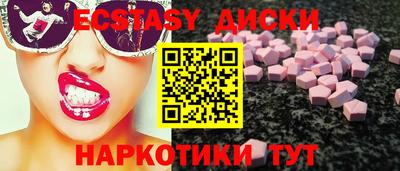 метадон Будённовск