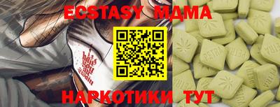 метадон Будённовск