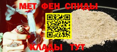 метадон Будённовск