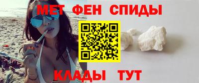 метадон Будённовск
