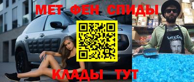 кокаин премиум Бузулук