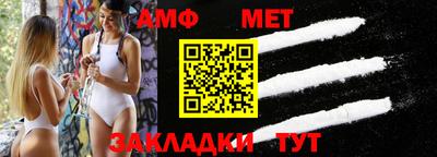метадон Будённовск