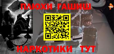метадон Будённовск