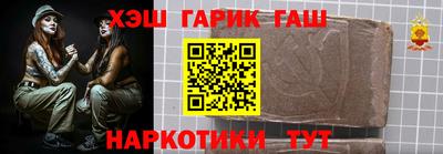 метадон Будённовск