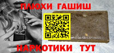 меф Бугуруслан