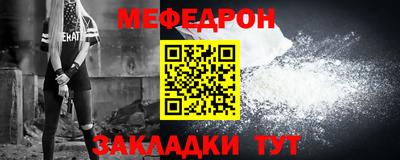 кокаин премиум Бузулук